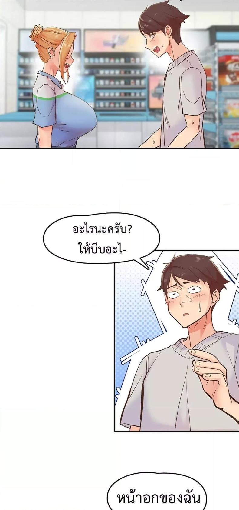 page-31