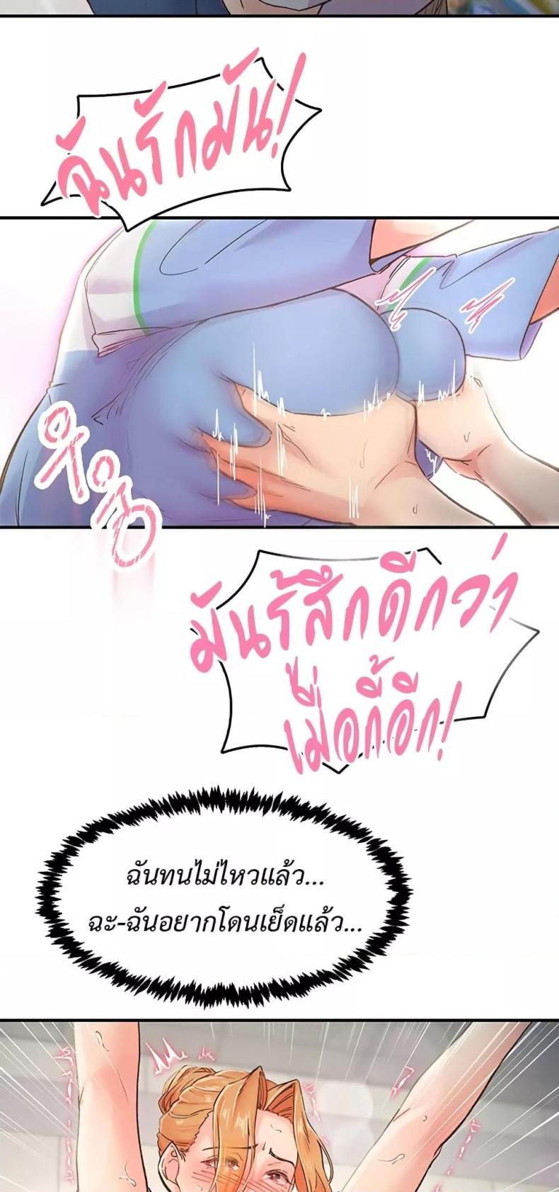 page-41