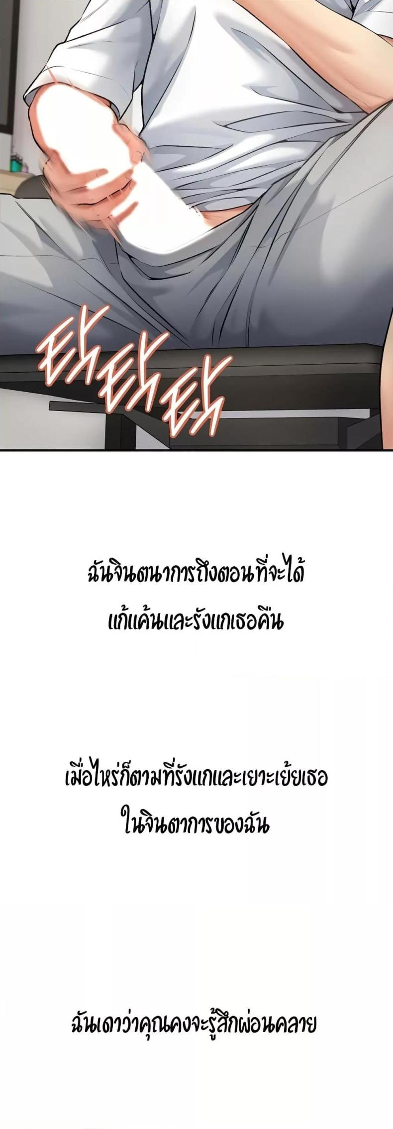 page-22