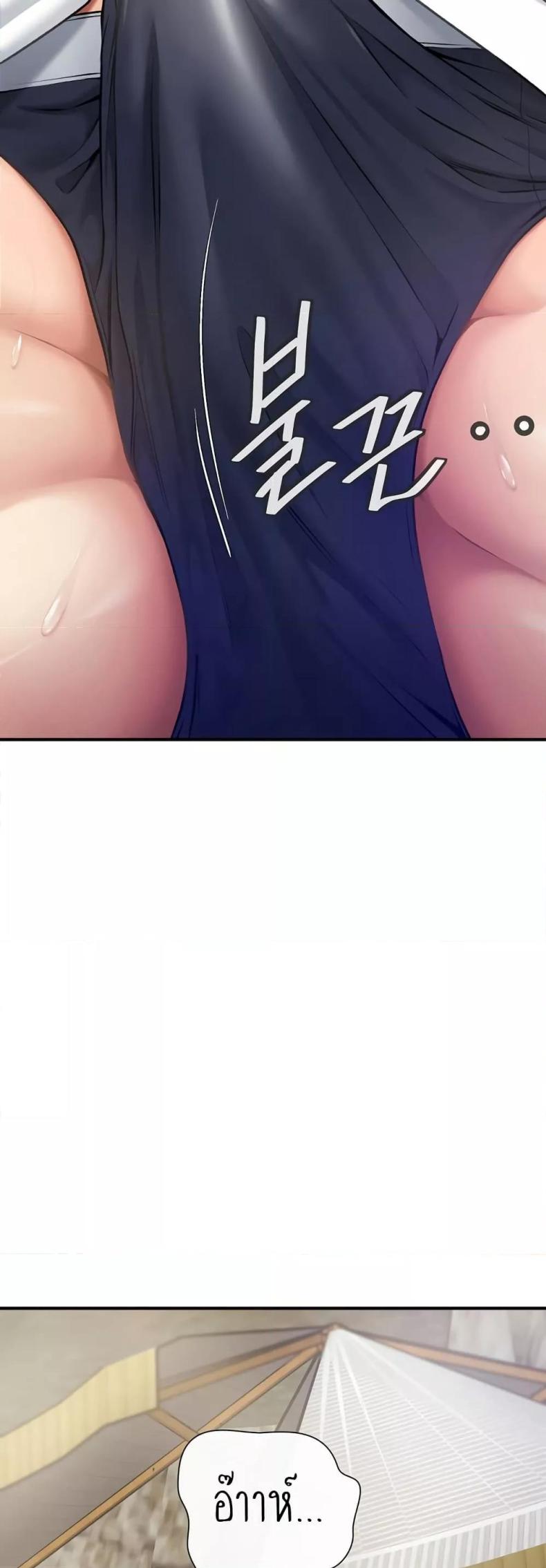 page-48
