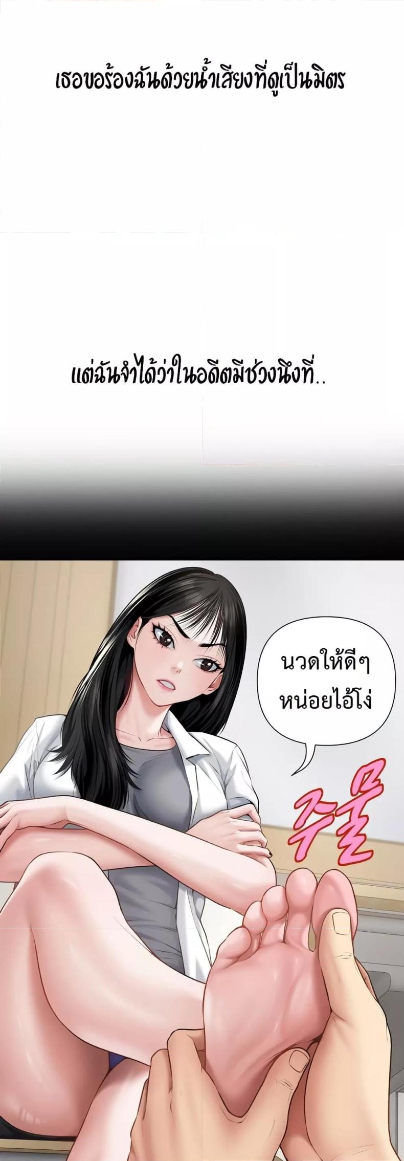 page-33