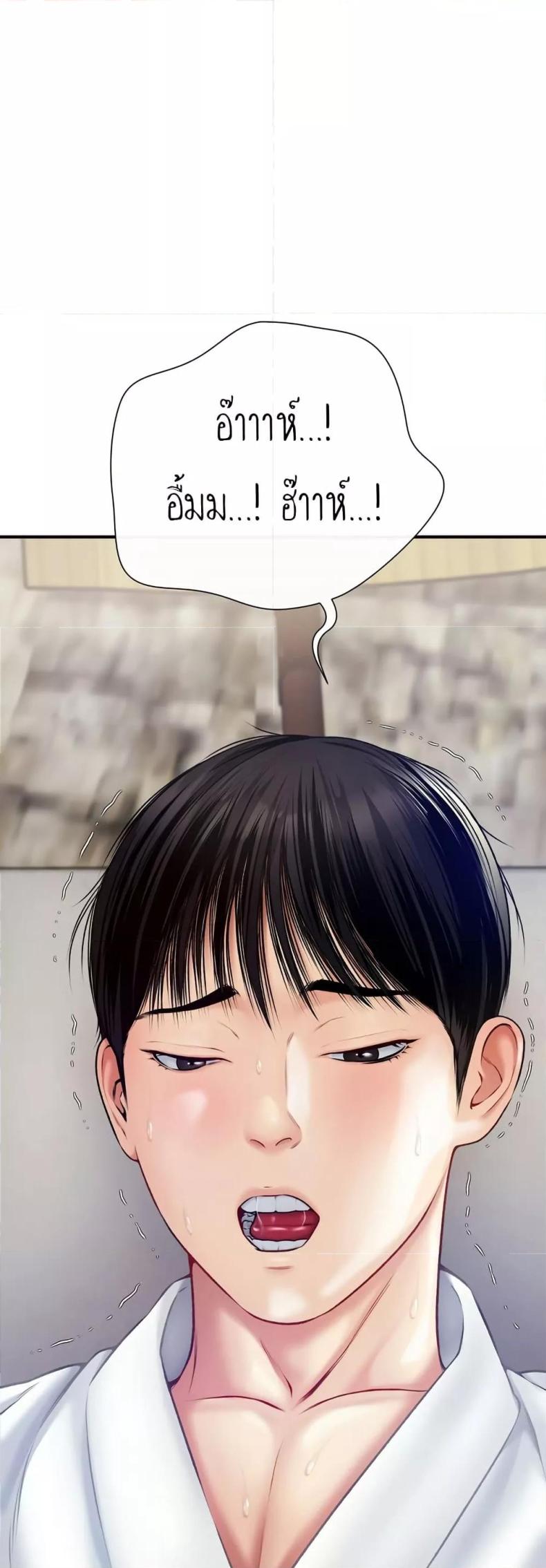 page-46
