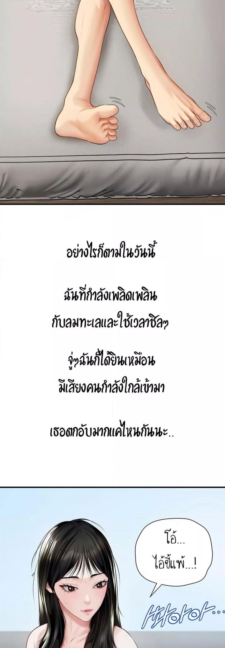 page-28