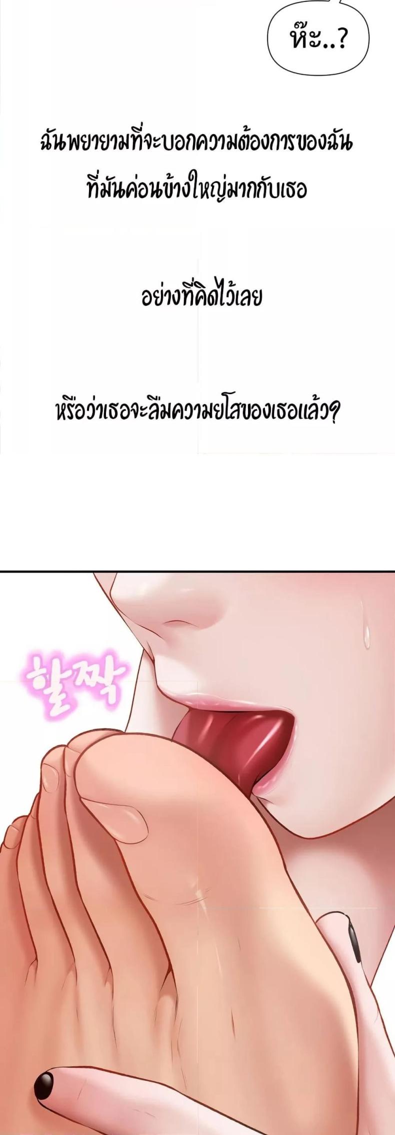 page-41