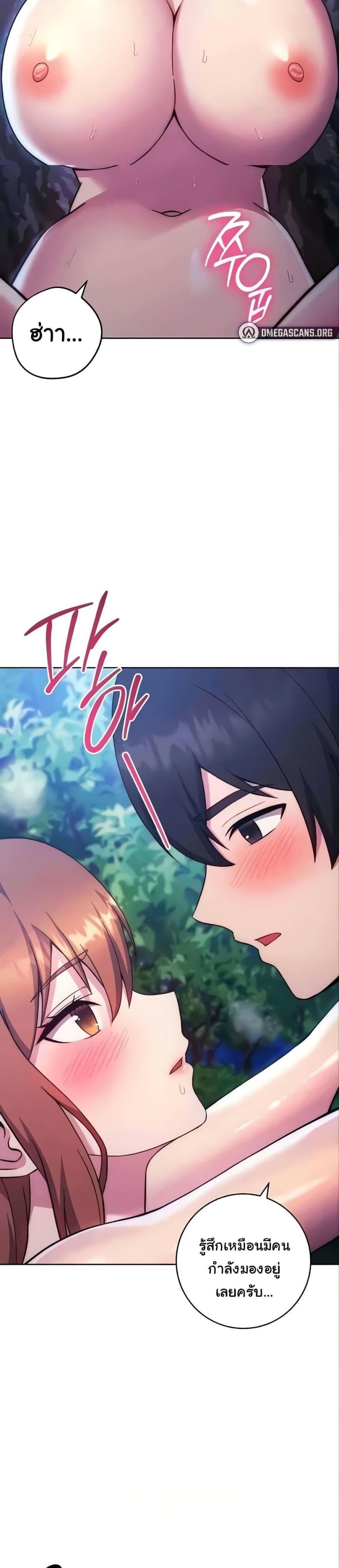 page-11