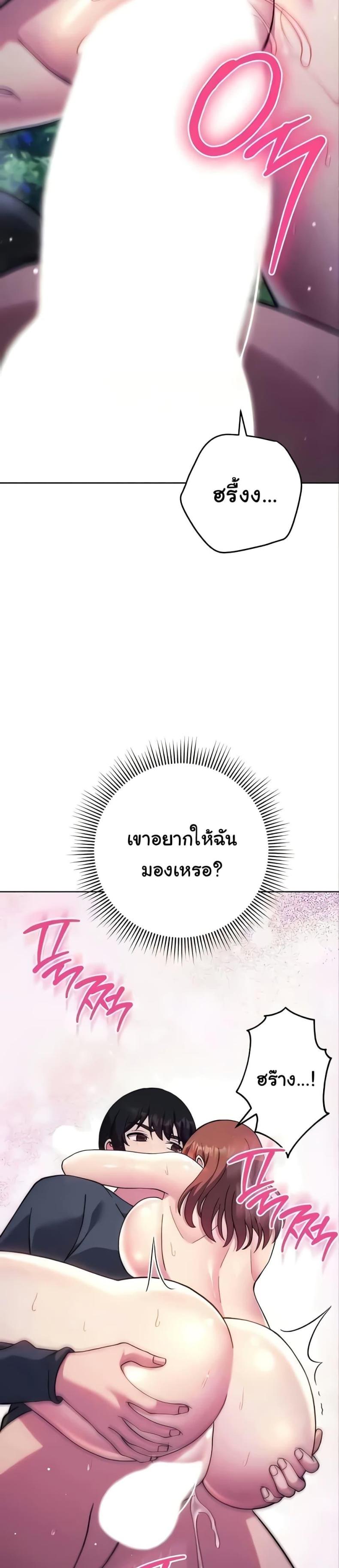 page-17