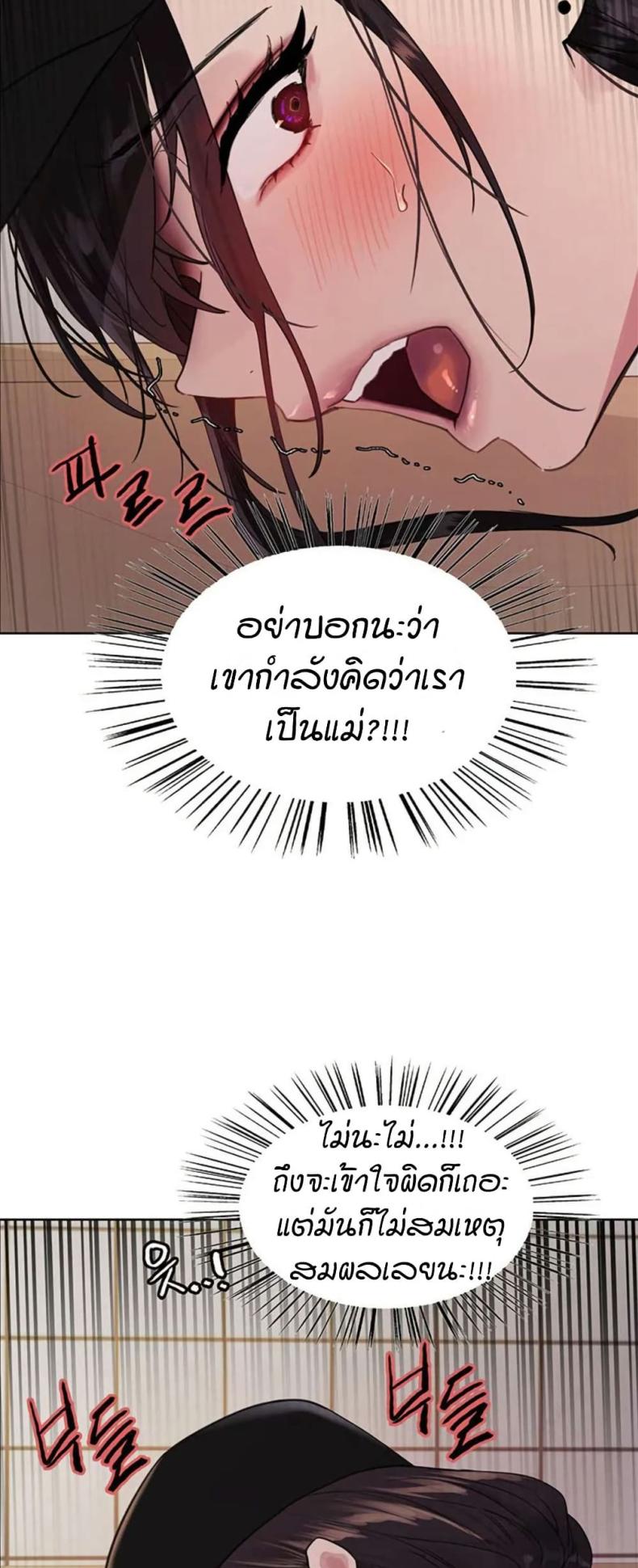 page-36