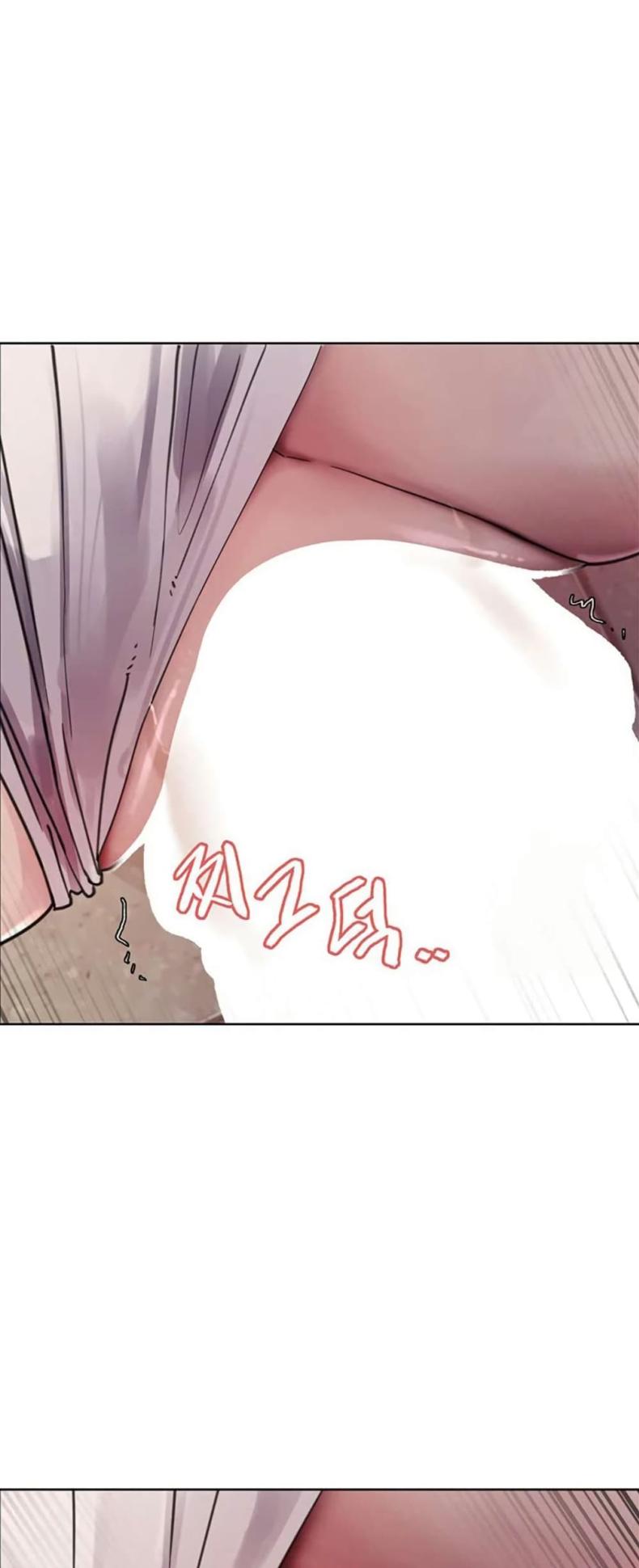 page-47