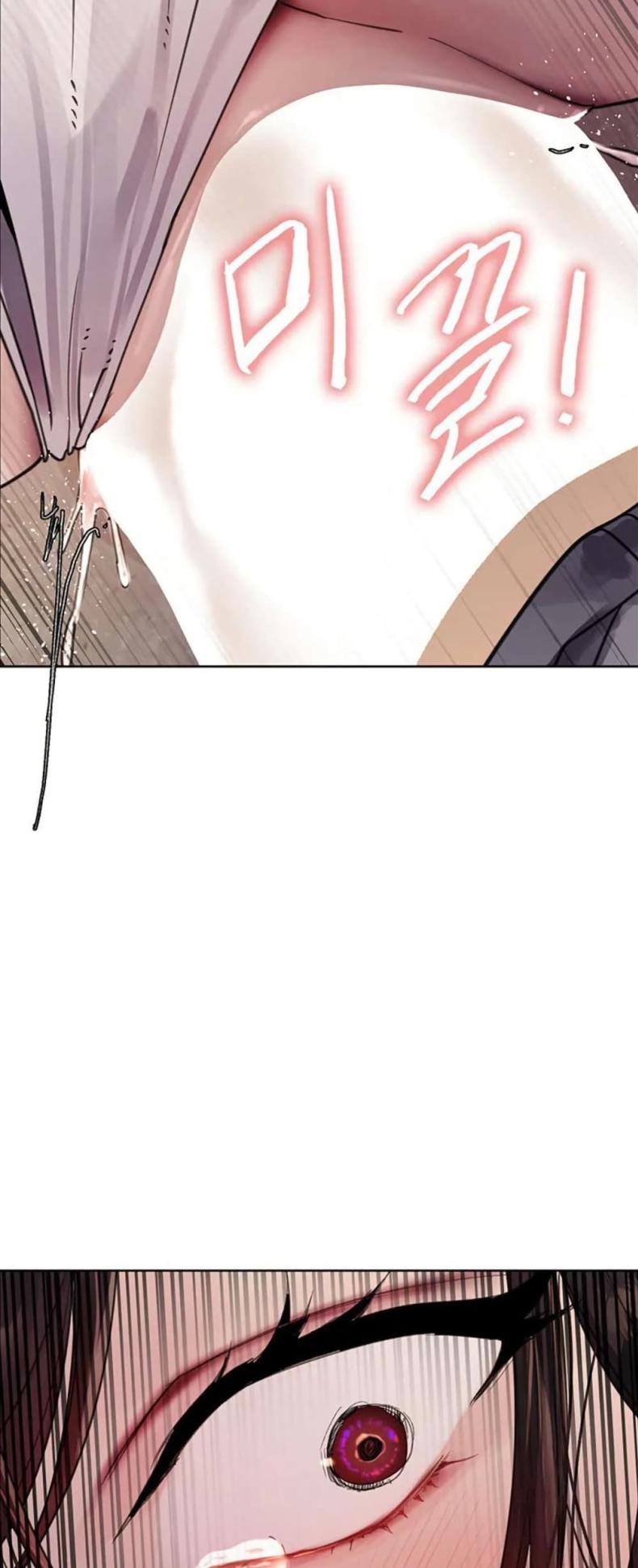 page-48