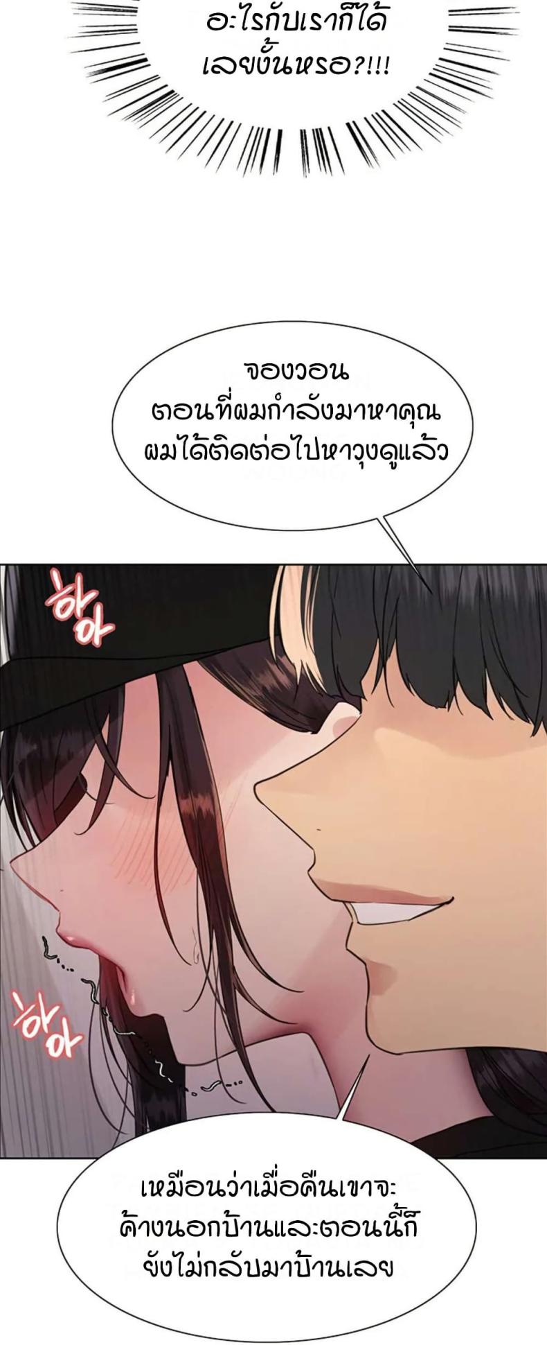 page-32