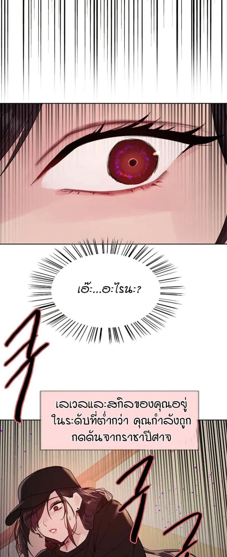 page-22