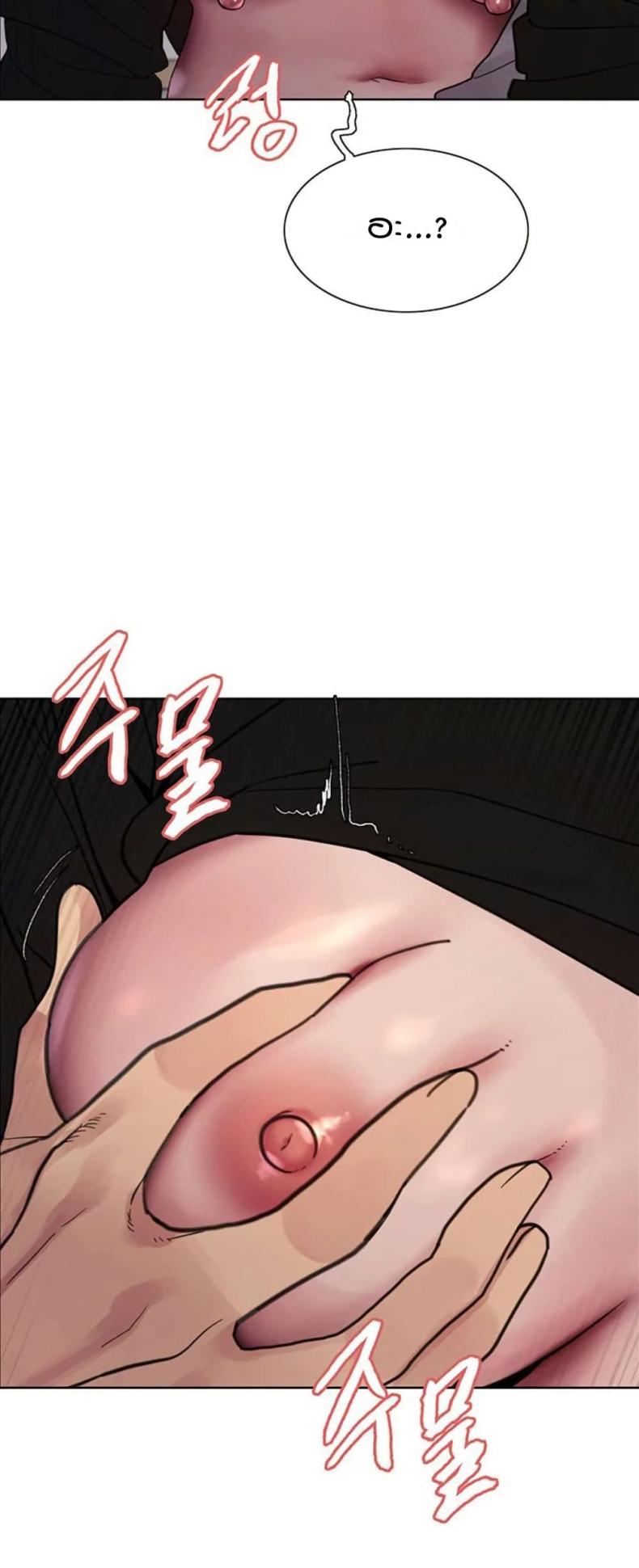 page-29