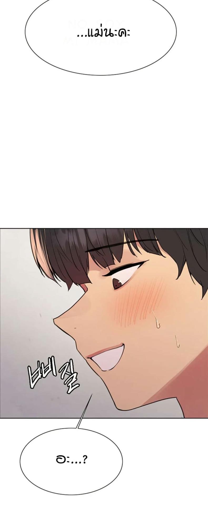 page-46