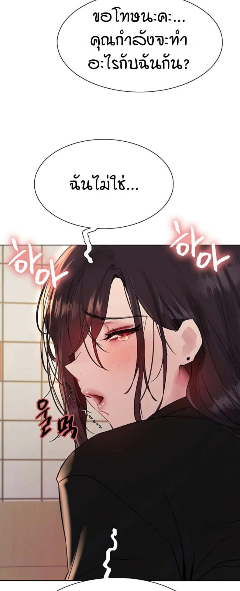page-45