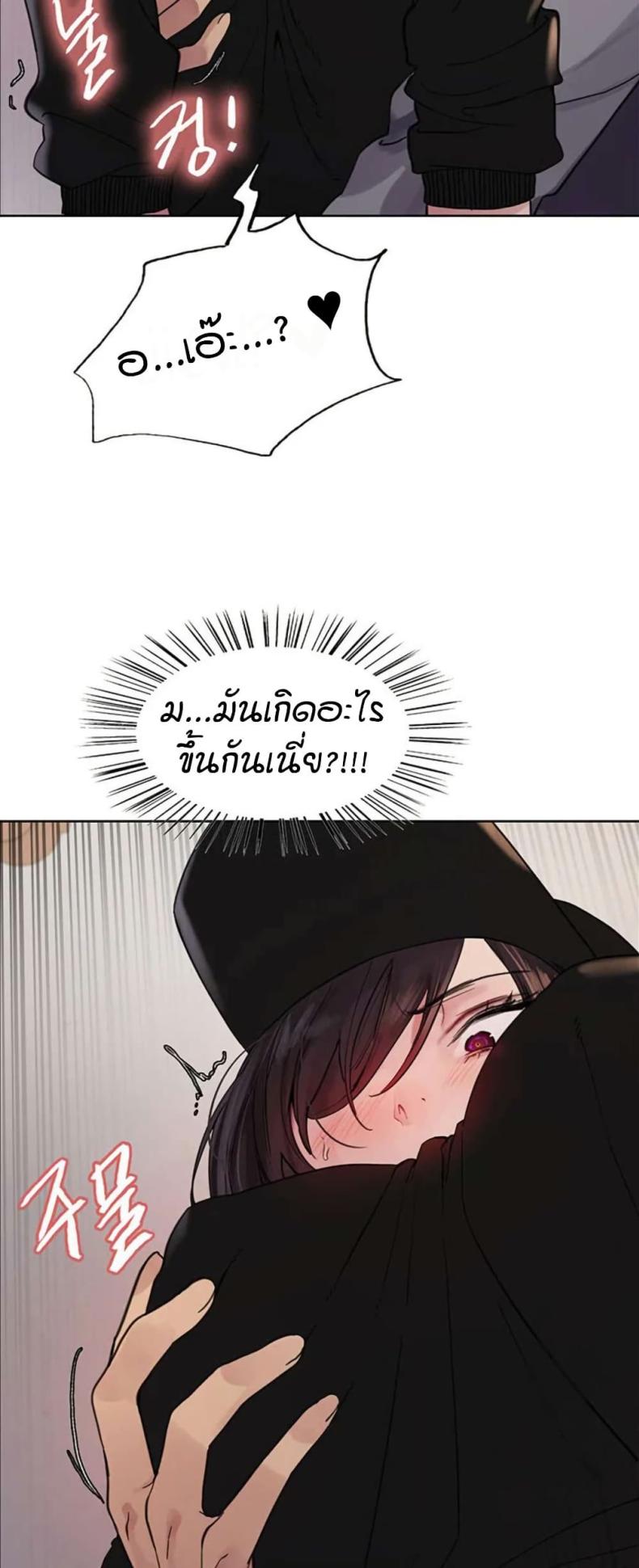 page-27