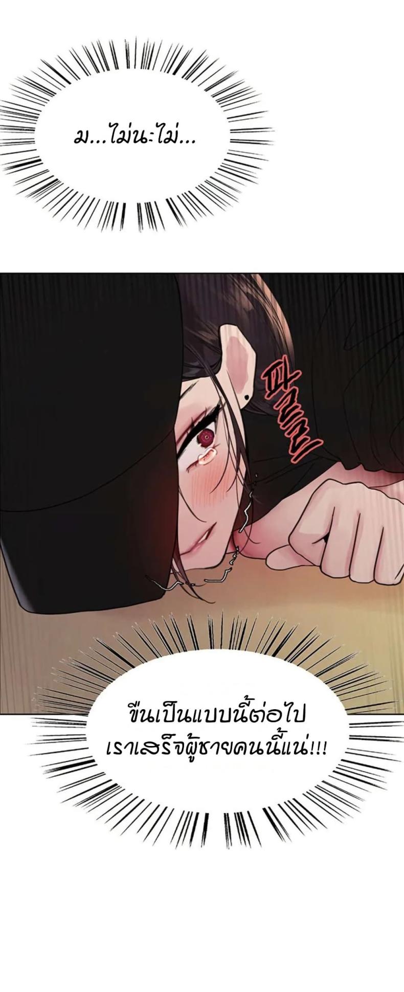 page-39