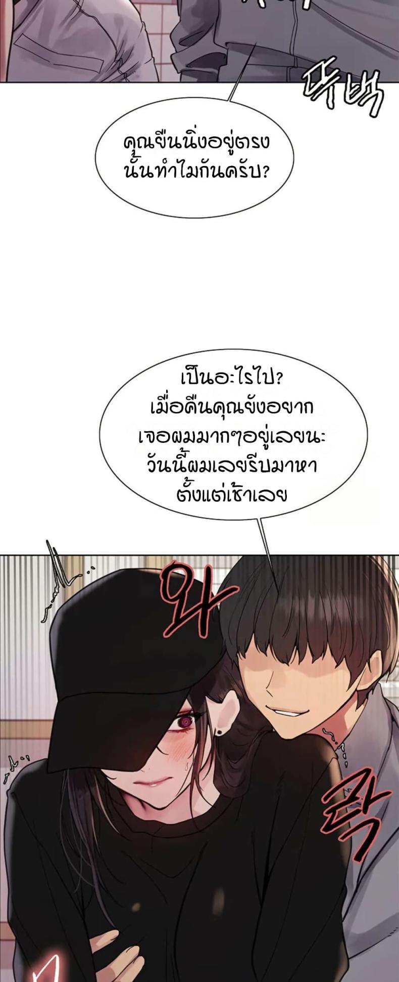 page-26