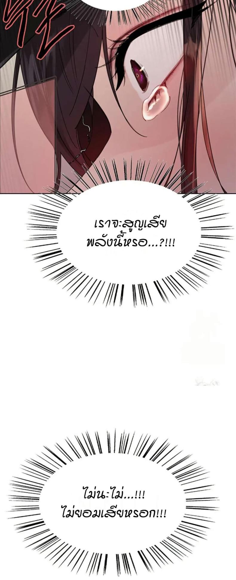 page-41