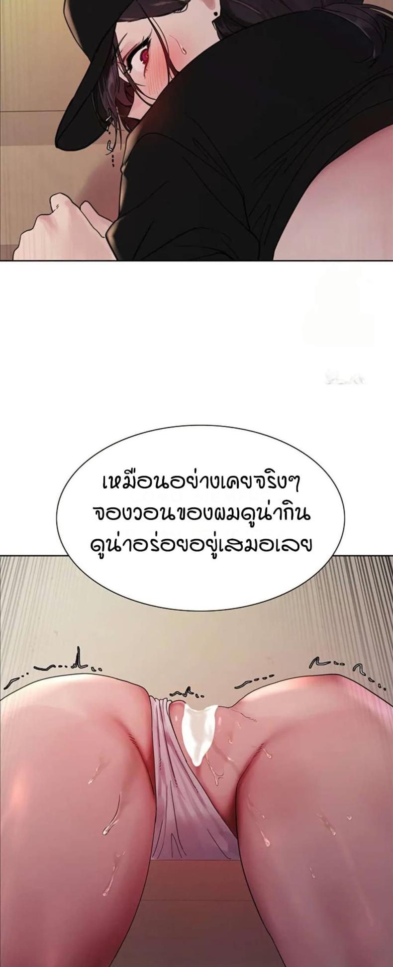page-37
