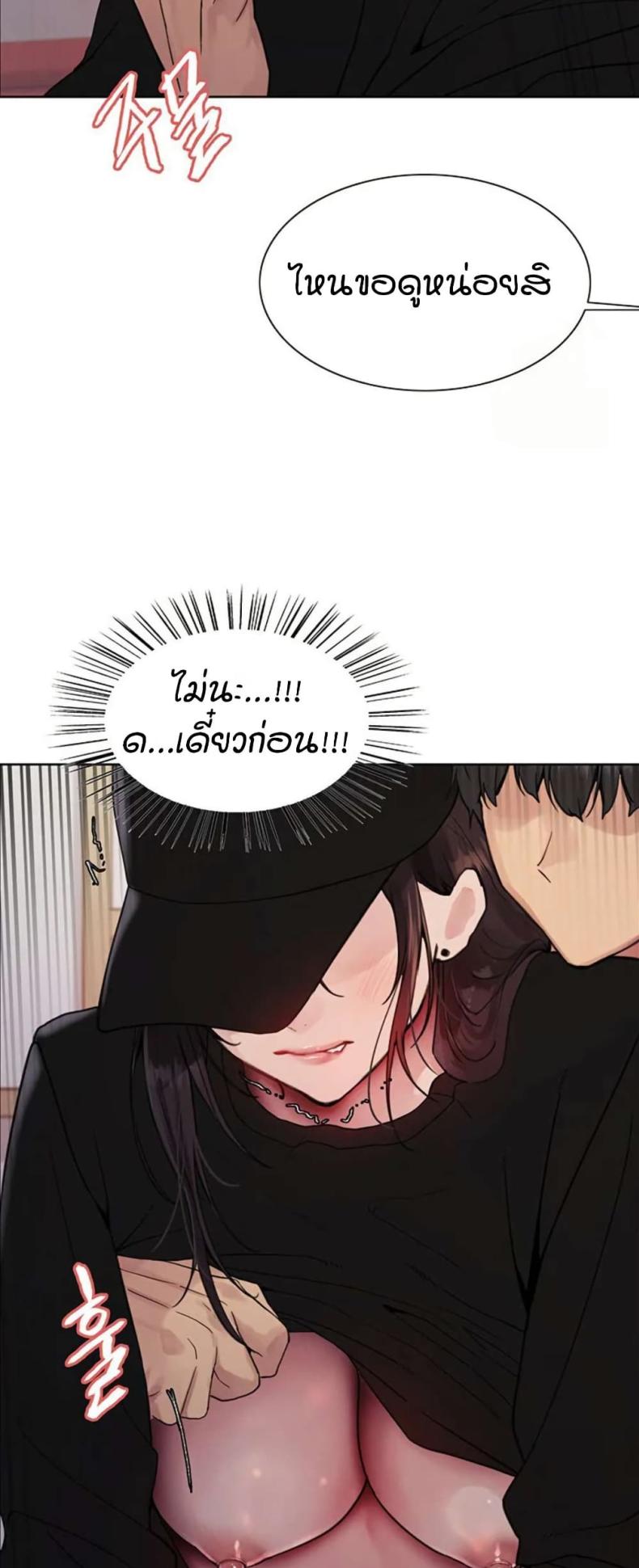 page-28