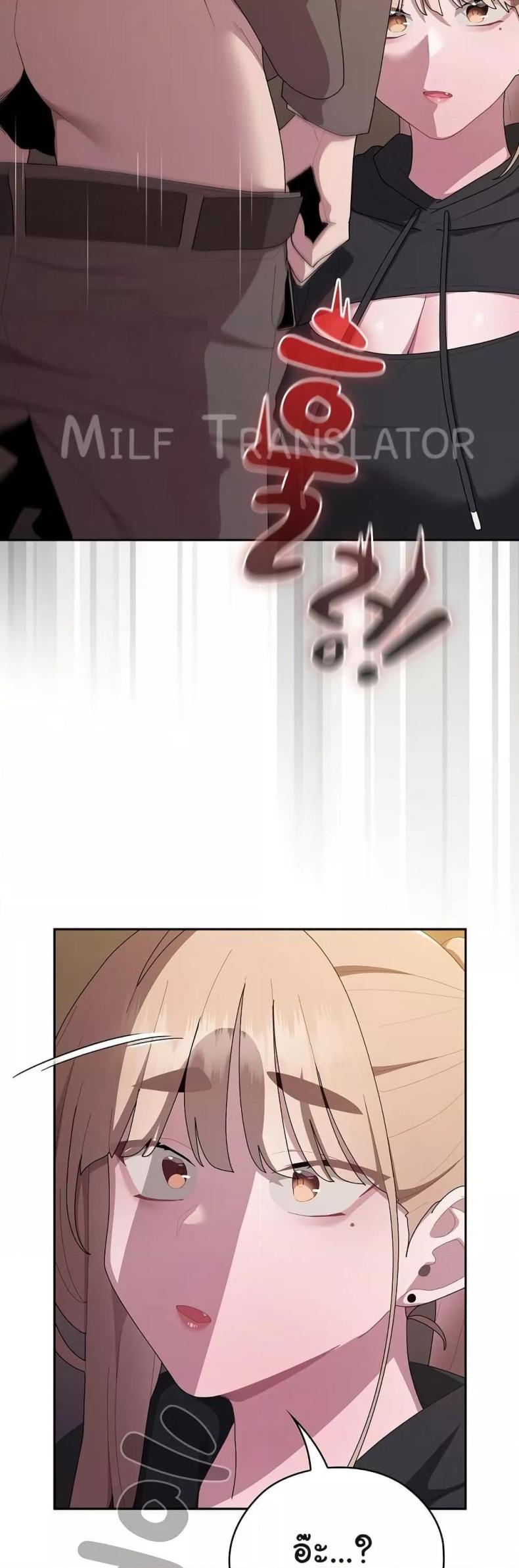 page-47
