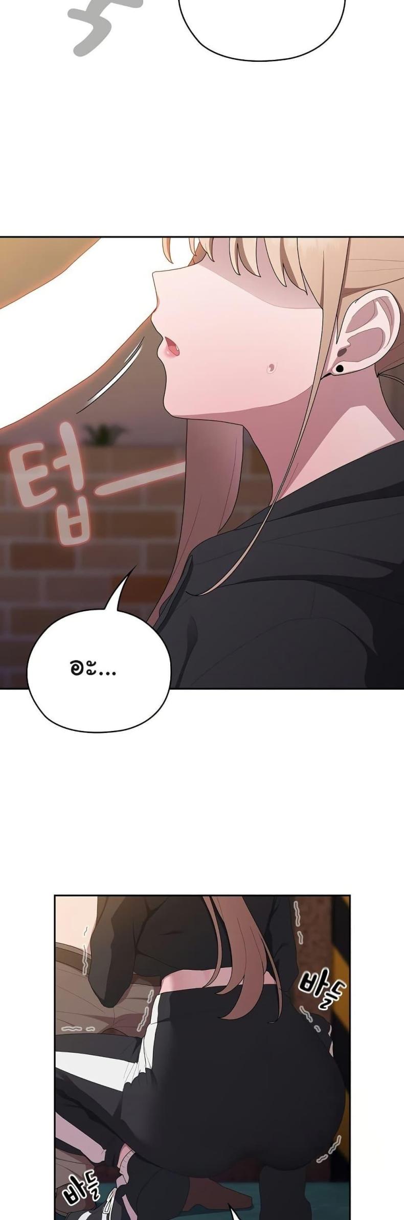 page-48