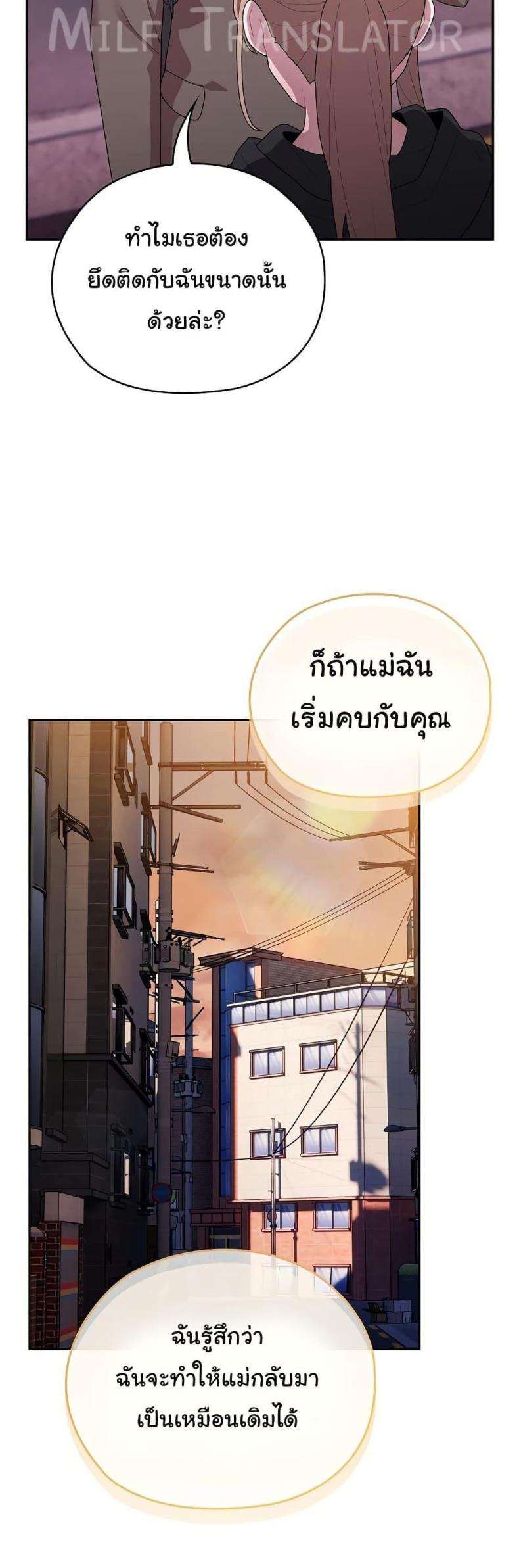 page-27