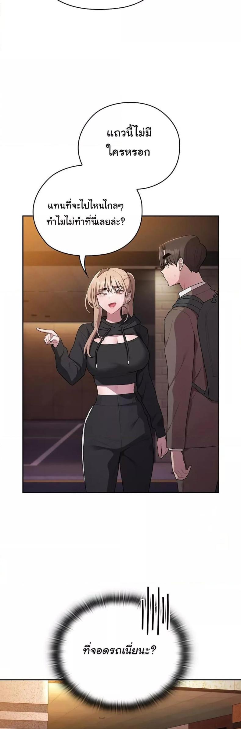 page-39