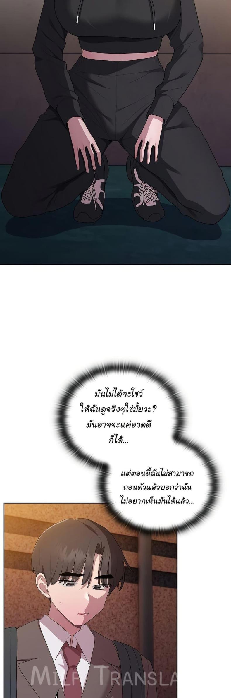 page-42