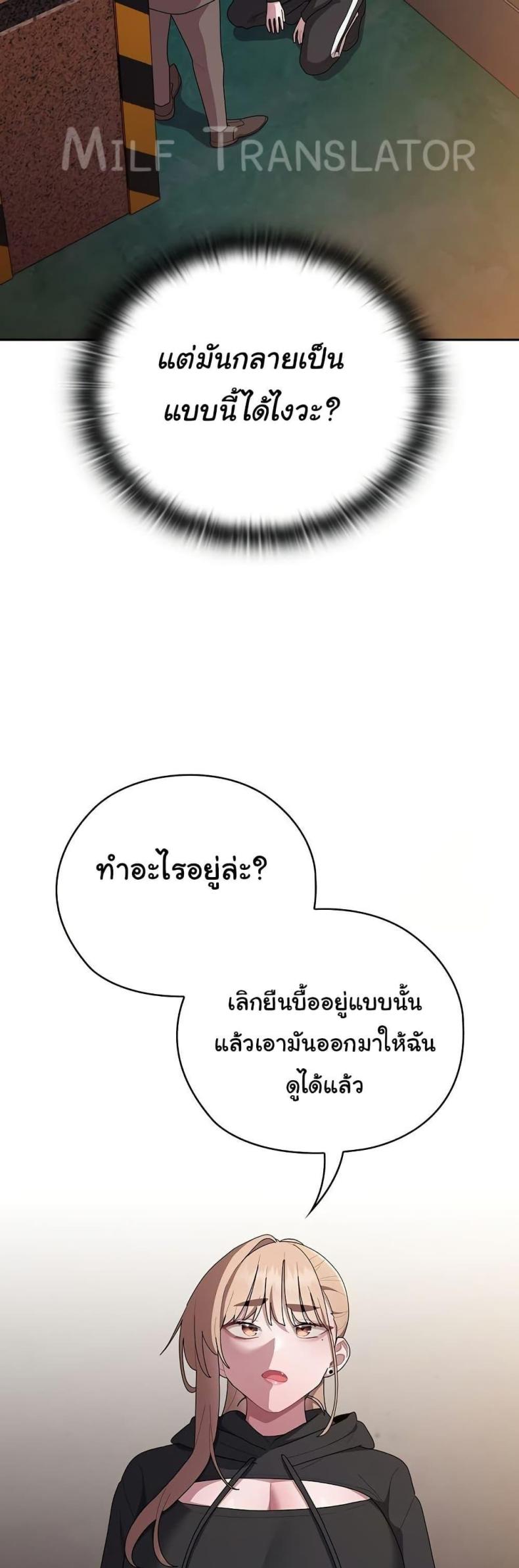 page-41