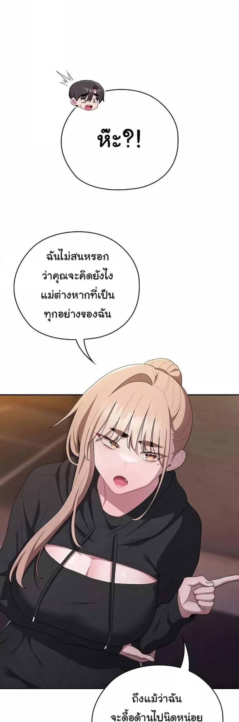 page-28