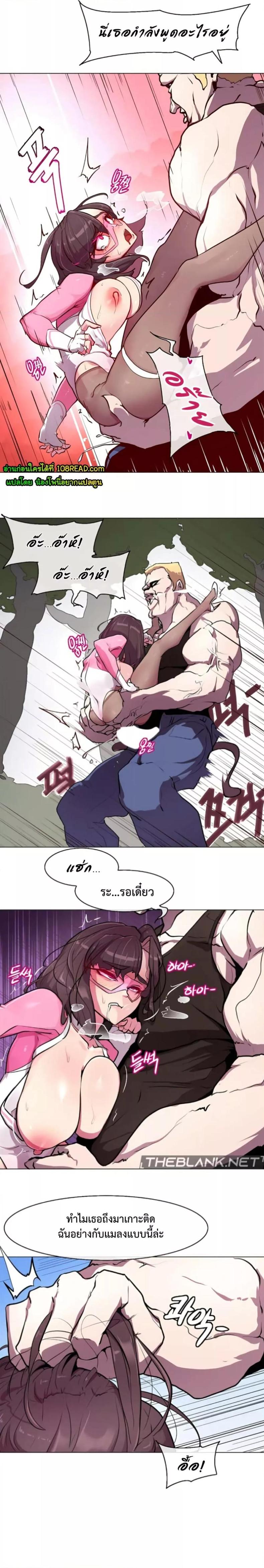 page-10