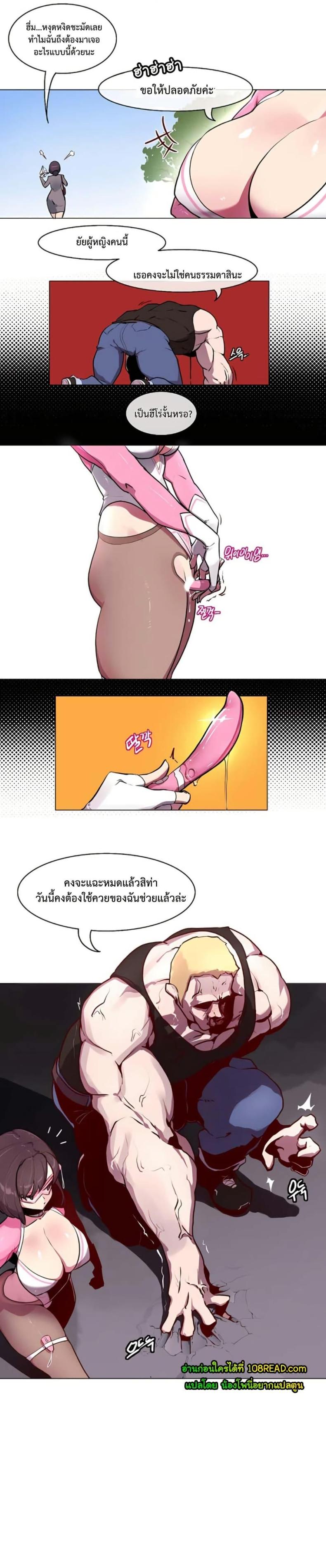 page-4
