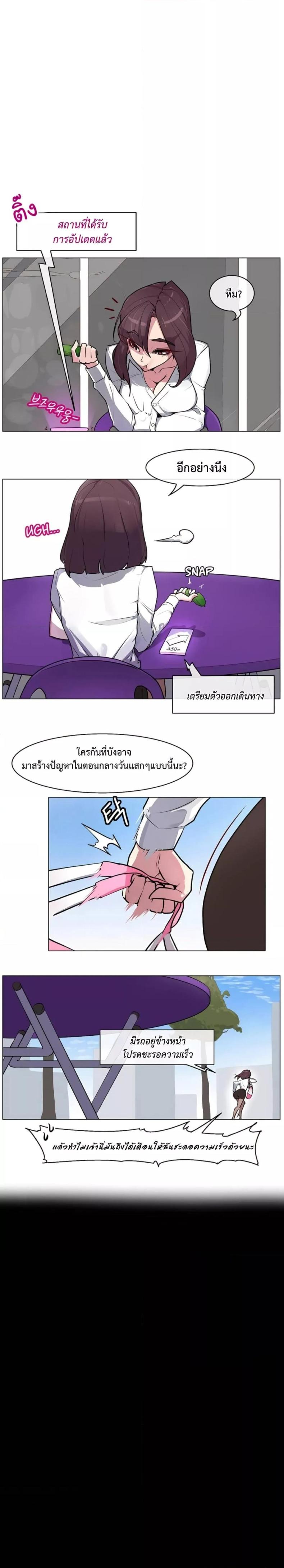 page-17
