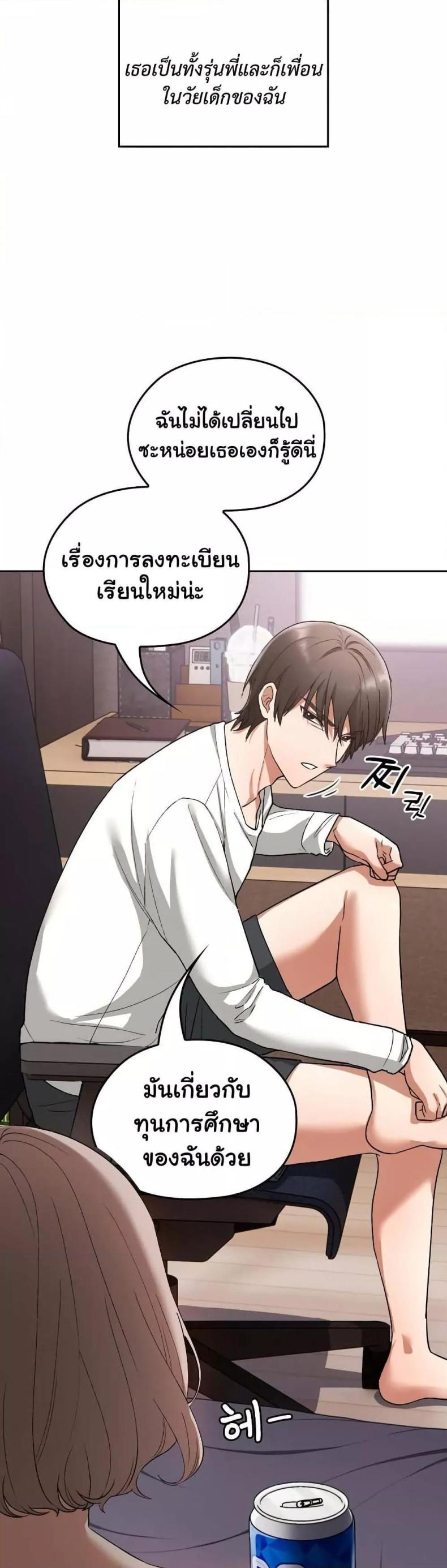 page-16