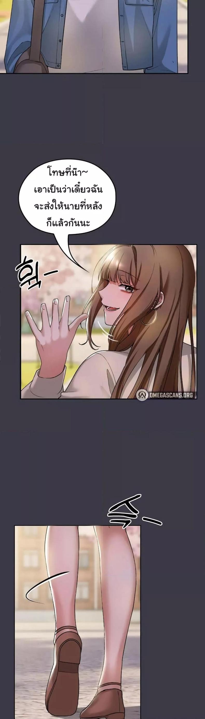 page-44