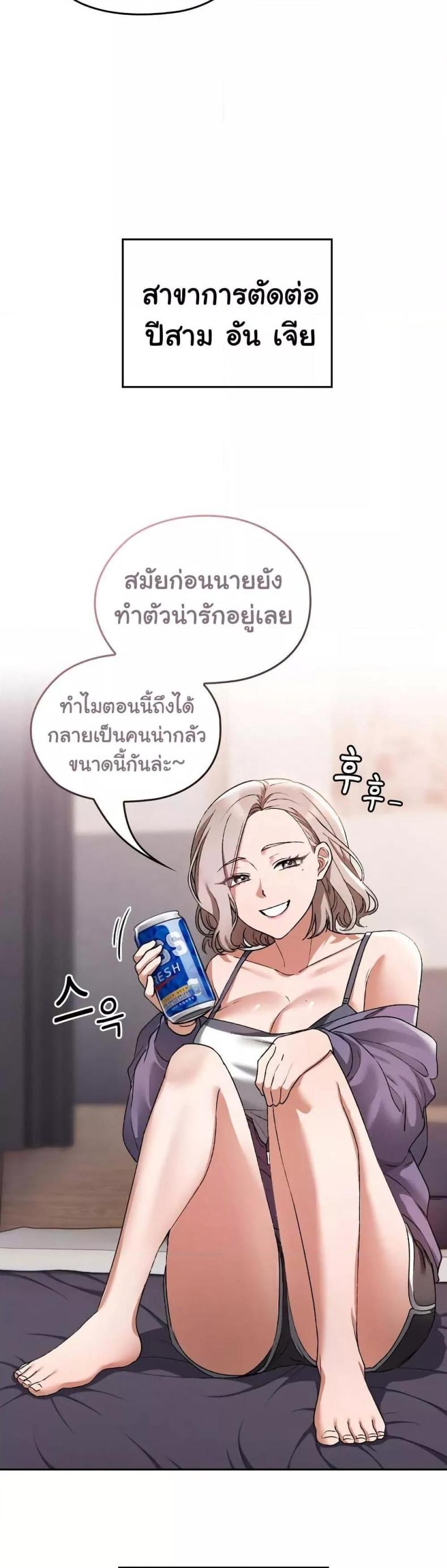 page-15