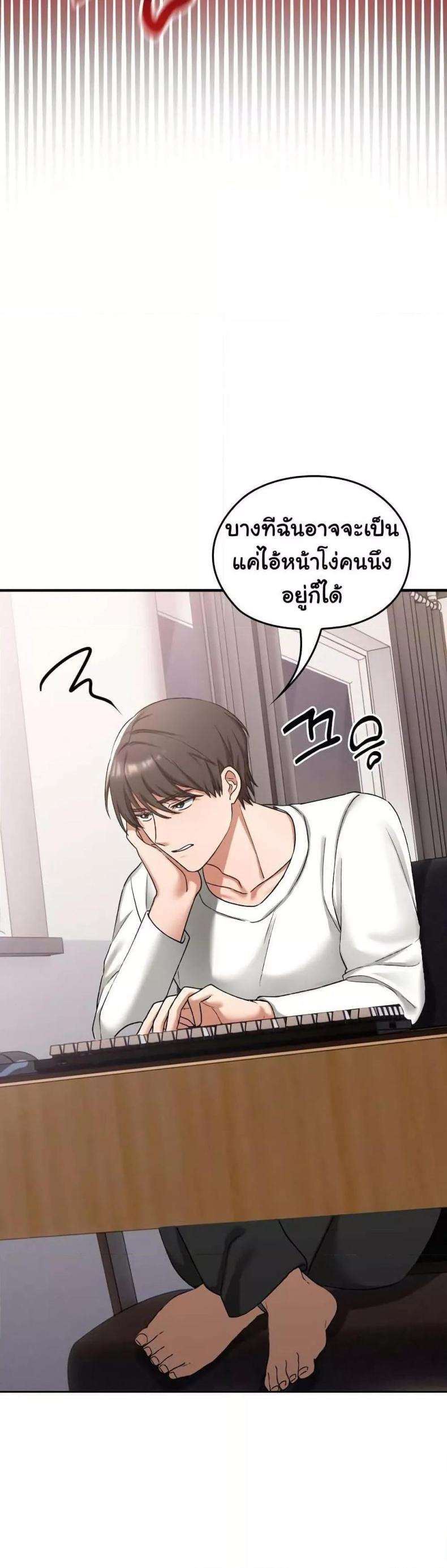 page-50