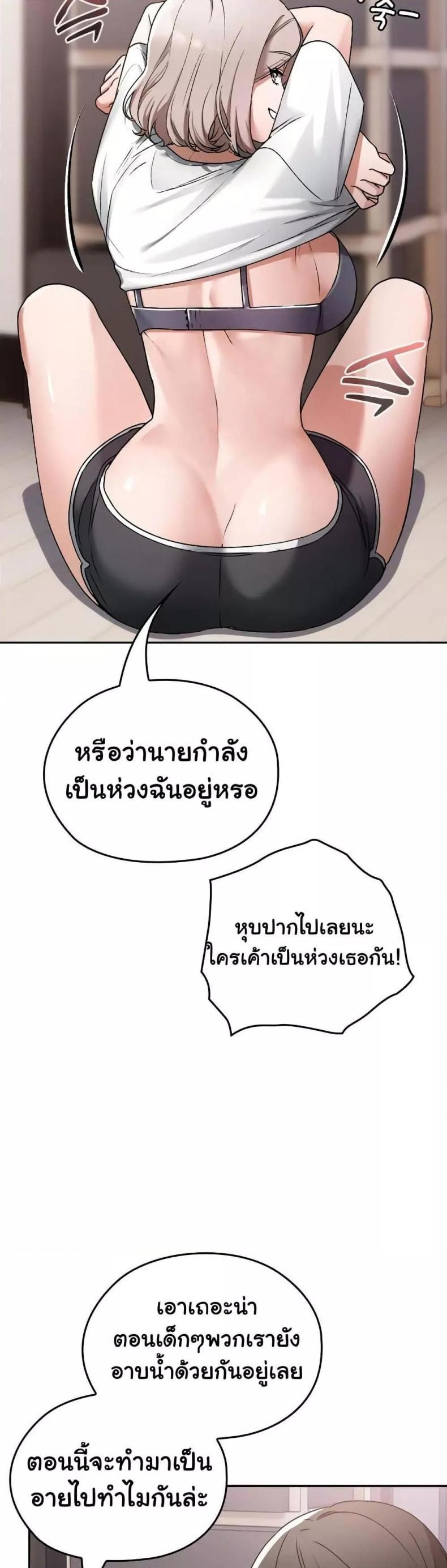 page-27