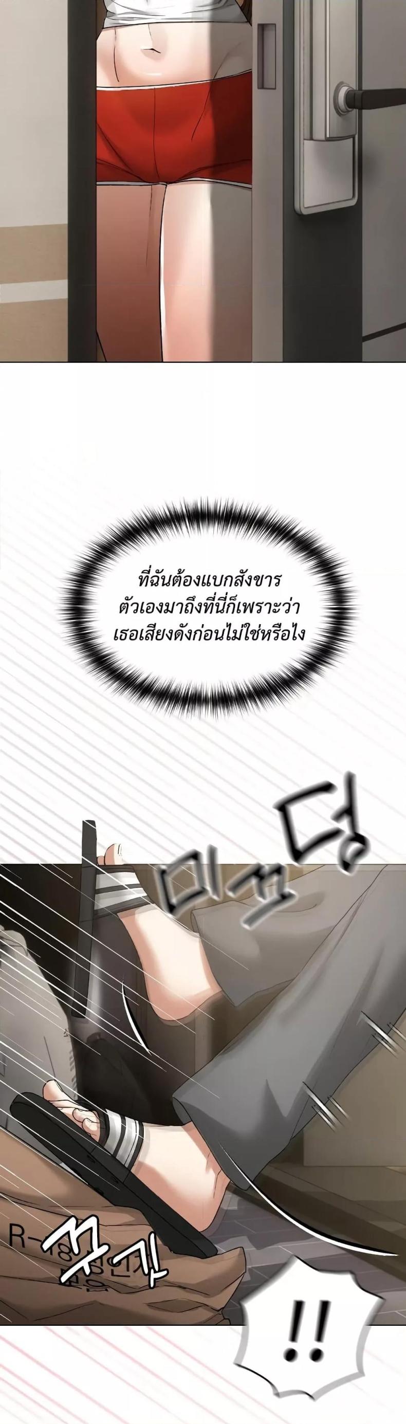 page-64