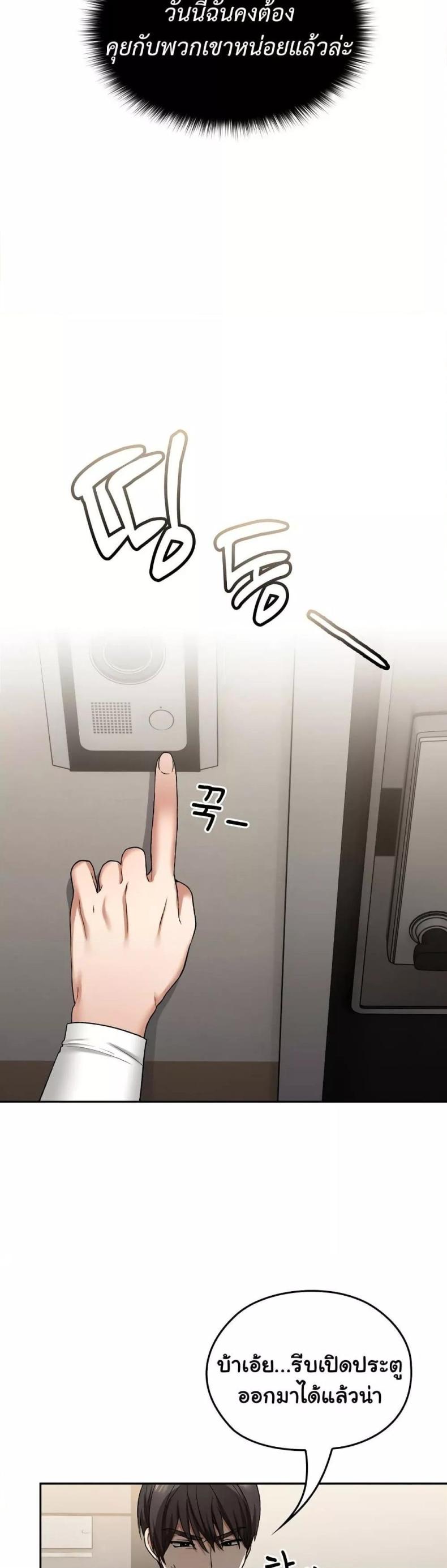 page-57