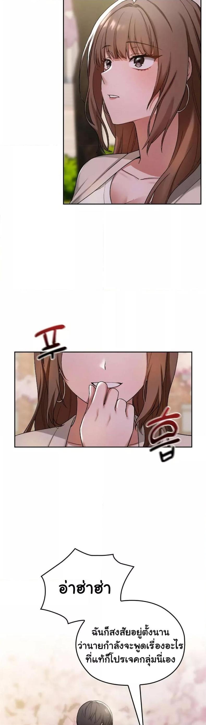 page-41