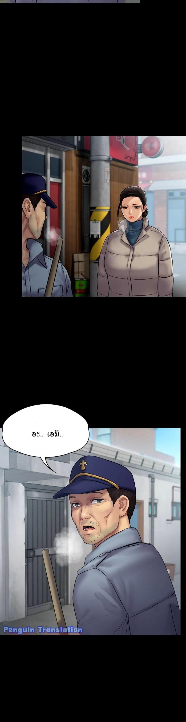 page-22