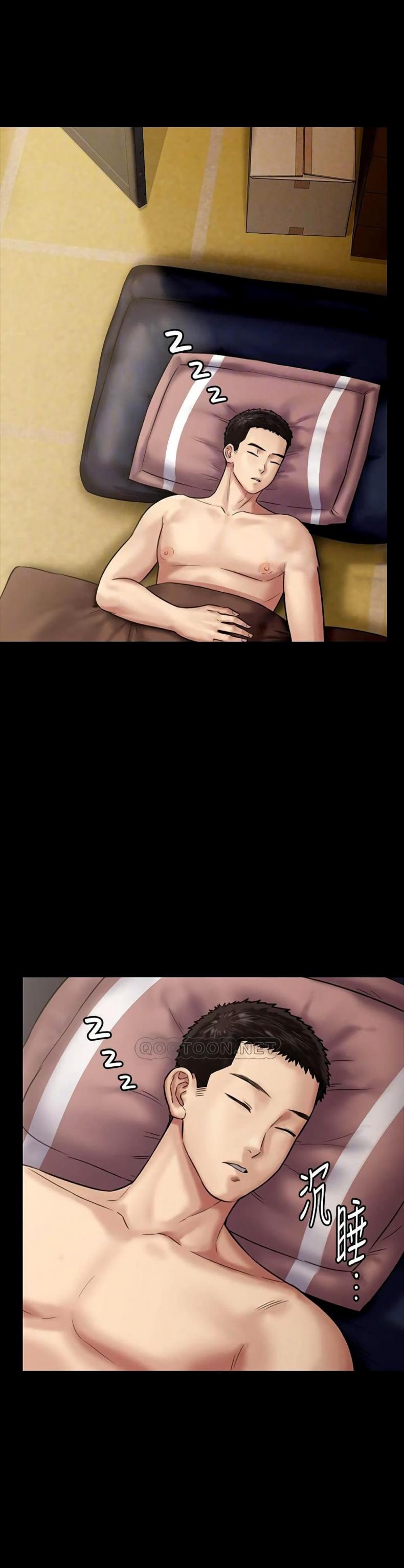 page-7