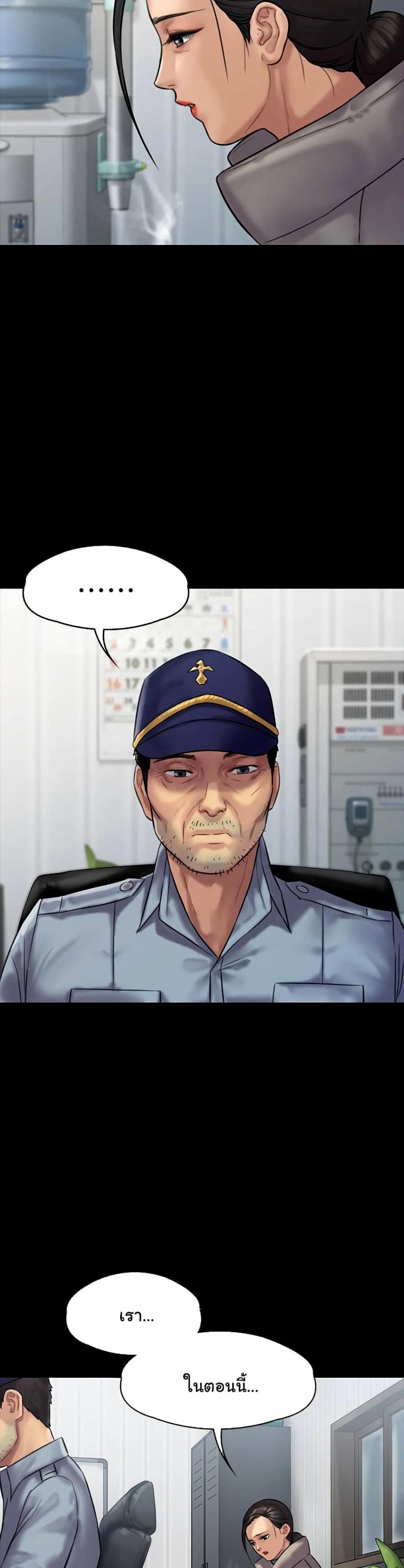 page-28