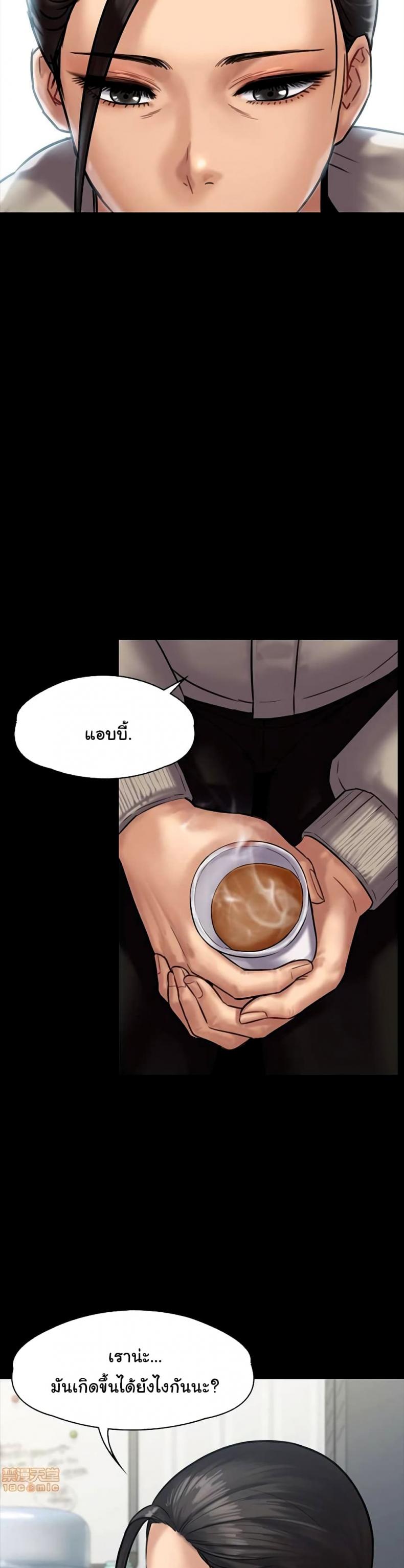 page-27