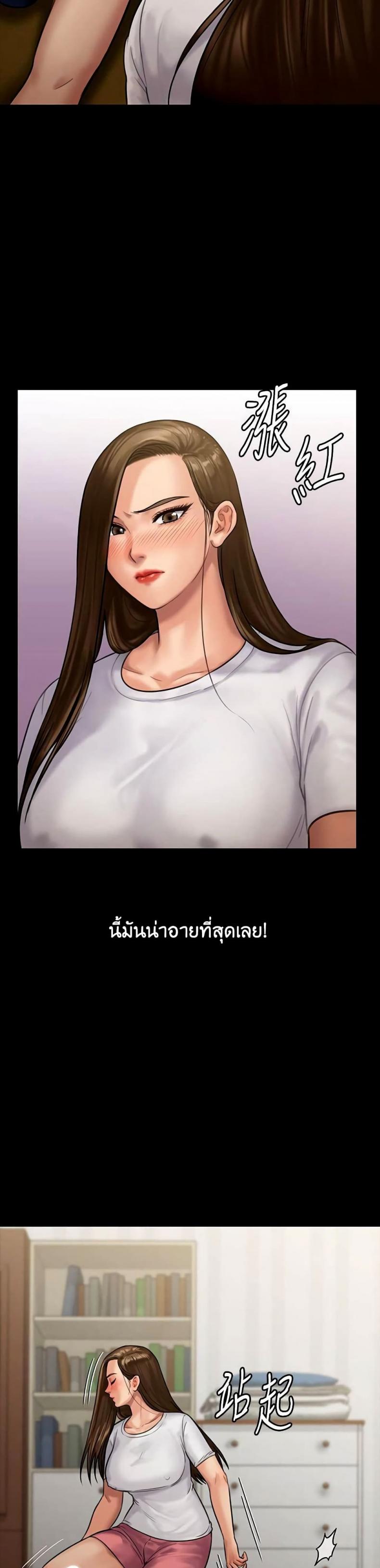 page-30