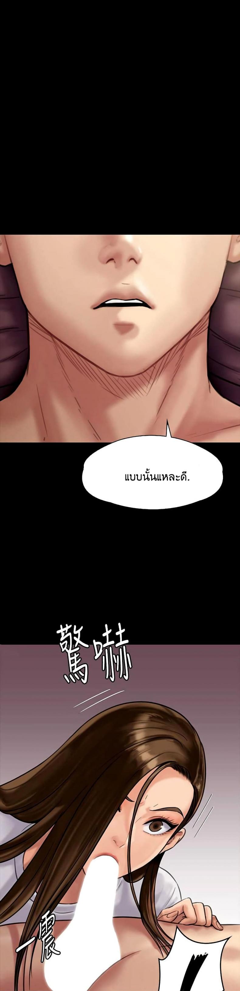 page-27