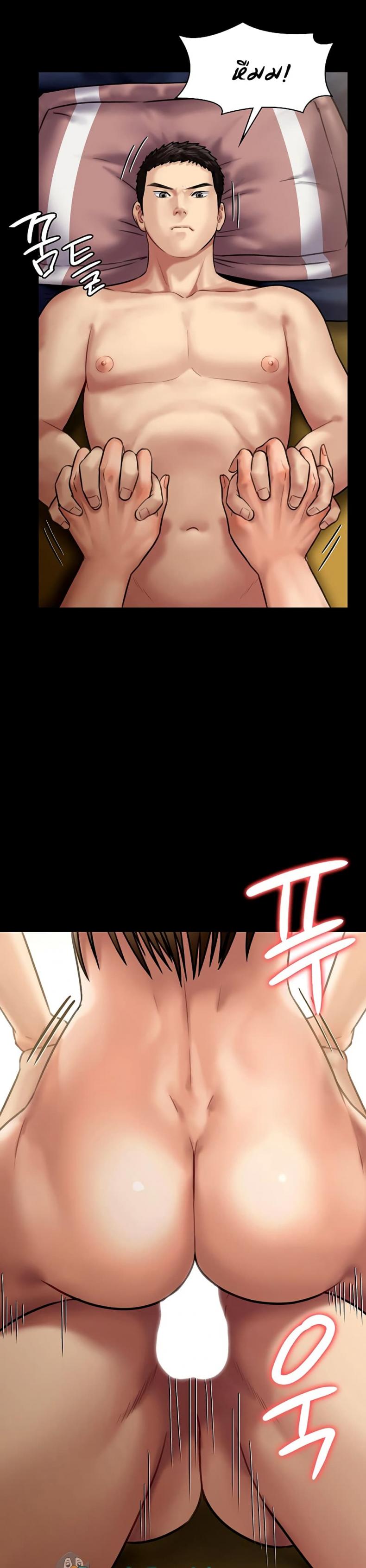 page-20