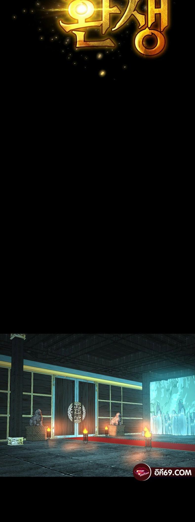 page-27